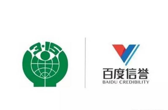 目录排名谁可以做